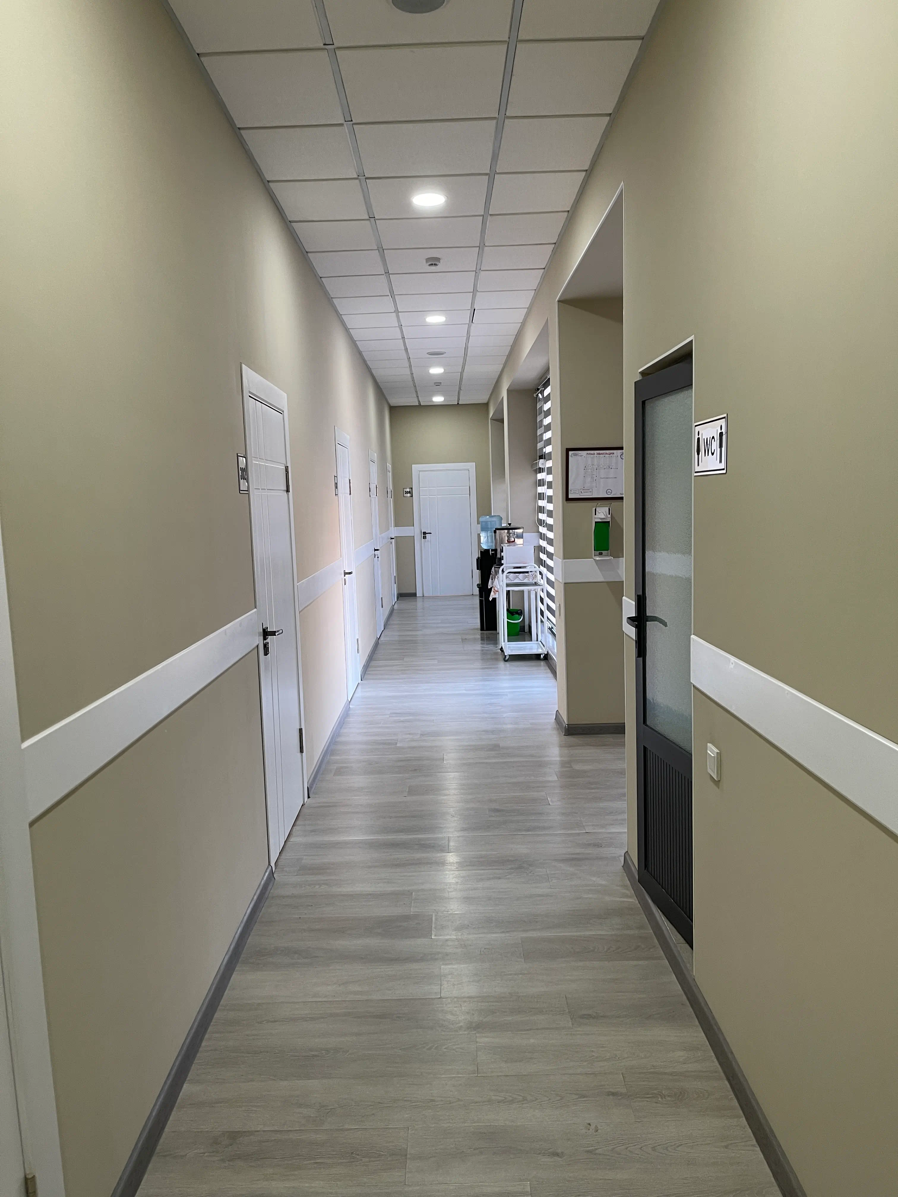 Стационарное отделение