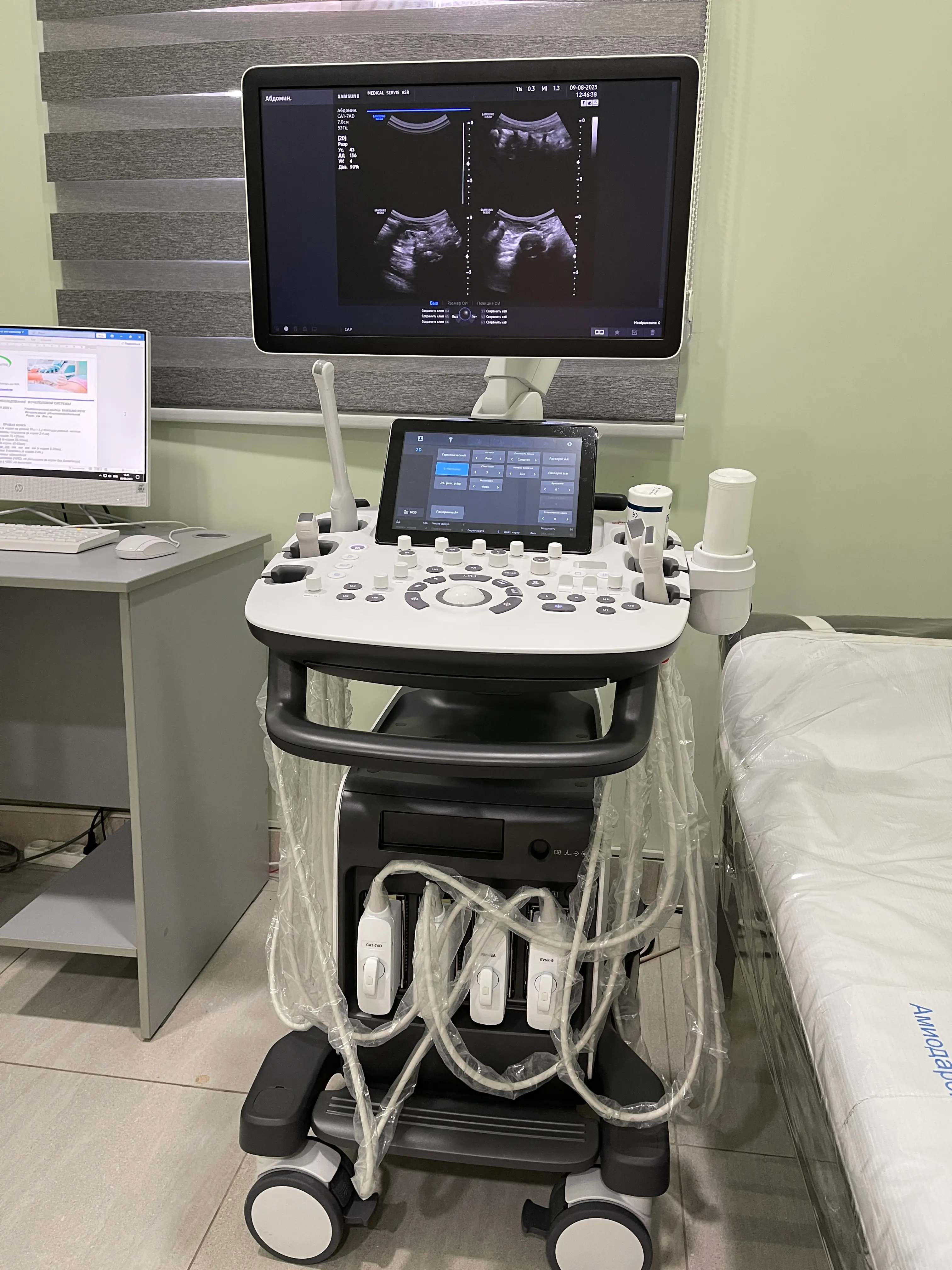 Зона ожидания рядом с кабинетом УЗИ